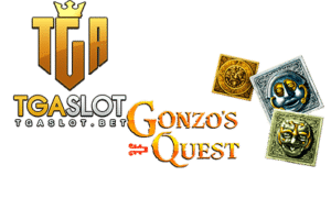 ทดลองเล่นสล็อตปก gonzos quest Game