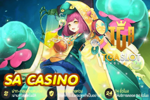 SA CASINO