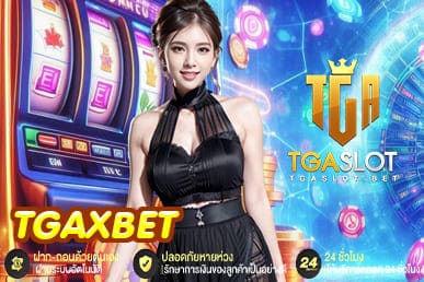 TGAXBET